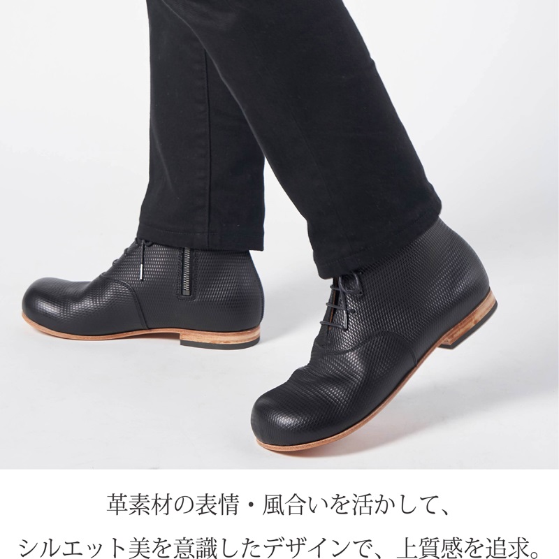 【フレッシュブラック】Boots DECO＜ハーフソールラバー加工なし＞《 日本製 革靴 皮 ビジネス メンズ 革靴 紳士靴 レザー 靴 レザーシューズ 》【2420Q08012_02】