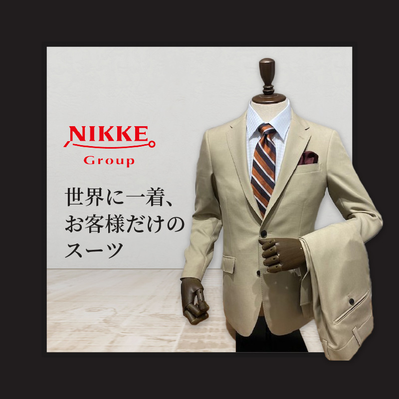 オーダースーツ(ウール/ポリエステル) ＜ツーパンツスーツ＞《 オーダースーツ ビジネス 送料無料 オーダー 成人式 入社式 ギフト プレゼント 贈り物 》【2523Q05115】