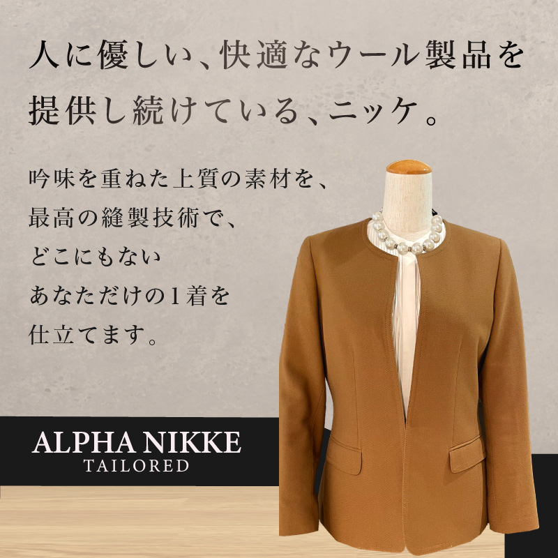 レディーススーツ(ウール100％)《 スーツ オーダースーツ ウール オーダーメイド ビジネス レディーススーツ ファッション 》【2525Q05121】