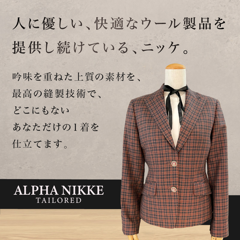 高級仕立レディースジャケット(ウール100％)《 ジャケット レディースジャケット ウール オーダーメイド ビジネス フォーマル レディースファッション 》【2537Q05117】