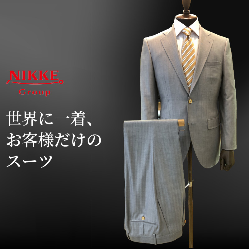 オーダースーツ(厳選・最高級服地・高級仕立SUPER180S)＜ベスト付きスーツ(スリーピース)＞《 スーツ オーダースーツ ビジネス ウール 最高仕立 上質 》【2599Q05110】