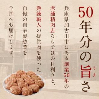 【食べ応えたっぷり！】自家製生ハンバーグ200g×12個《 惣菜 ハンバーグ 肉 小分け 簡単調理 冷凍 焼くだけ グルメ 自家製 牛ミンチ おすすめ プレゼント お取り寄せ 》【2302L09916】