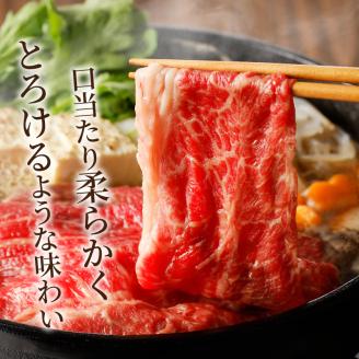 志方牛しゃぶしゃぶ・すき焼（500g）《 鍋 お鍋 牛しゃぶ  牛すき 牛しゃぶ 牛肉 おすすめ 切り落とし 鍋 セット しゃぶしゃぶ すき焼き 牛肉 冷凍 国産 送料無料 肉 プレゼント お取り寄せ 美味しい 》【2401A00204】