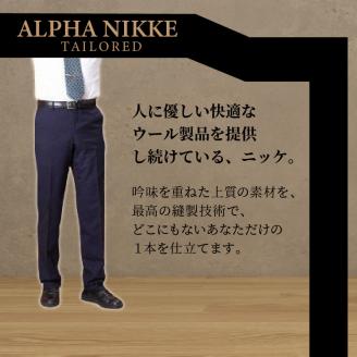 オーダースラックス(ウール100％)《 スーツ オーダースーツ スラックス ビジネス メンズファッション ウール 》【2408Q05127】