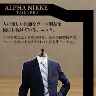 オーダースーツ(SUPER100S) 《 スーツ オーダースーツ ウール オーダーメイド ビジネス 》【2427Q05133】