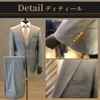 オーダースーツ(厳選・最高級服地・高級仕立SUPER180S)《 スーツ オーダースーツ ビジネス ウール 最高仕立 上質 》【2475Q05136】