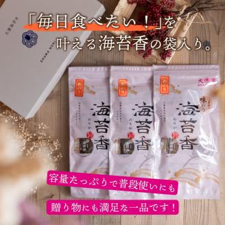 兵庫加古川産 一番摘み【新海苔】味のり海苔香[2026年1月より順次発送]《のり 海苔 一番摘み 期間限定》【2402D01302】