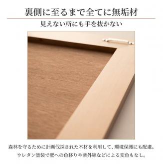 【SENNOKI】Leonレオン 幅60cm×高さ108cm×奥行2cm木枠長方形インテリアウォールミラー(3色)【2404M05006-5】