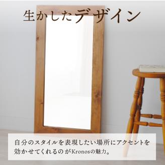 【SENNOKI】Kronosクロノス 幅54.5cm×高さ104.5cm×奥行2.2cm木枠長方形インテリアウォールミラー(3色)【2405M05021】