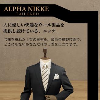 オーダーフォーマル(国産タキシードクロス)《 スーツ オーダースーツ オーダーフォーマル 本格 高級 上質 》【2442Q05138】