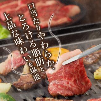 神戸牛カルビ焼肉700g【2402A00214】
