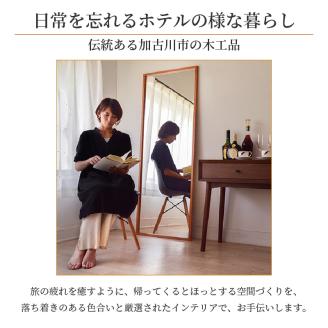 【SENNOKI】Geminiジェミニ W600×D20×H1555mm(9kg)木枠全身インテリアウォールミラー(2色)【2410M05061】