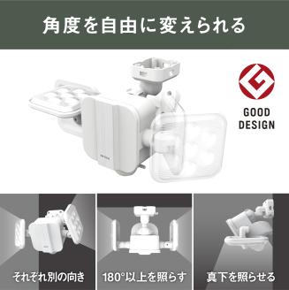 musashi 5W×2灯 フリーアーム式LED乾電池センサーライト LED-270【2401O10812】