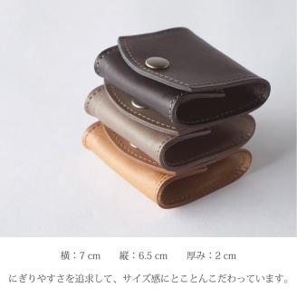 マチありコインケース《 コインケース 本革 レザー ミニ財布 財布 手のひらサイズ 牛革 小さい コンパクト レディース メンズ 小銭入れ ギフト 送料無料 》【2401N08016】