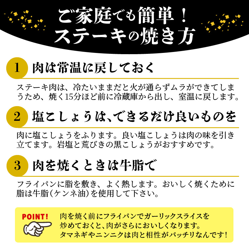 神戸牛サーロインステーキ（200g×3枚）《 肉 牛肉 牛 神戸牛 国産牛 サーロイン ステーキ 》【2407A00117】