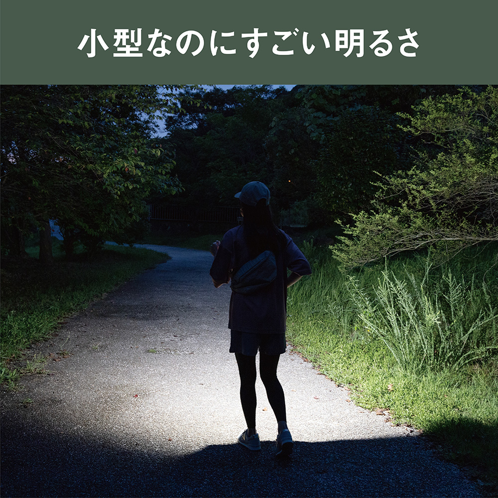 musashi WRC-26RP 充電式 ぴかりミニライト[ローズ/ピンク]《 充電式 LED スーパーフラッシュライト ライト 防水 アウトドア 防犯 災害 》【2400O10832_03】