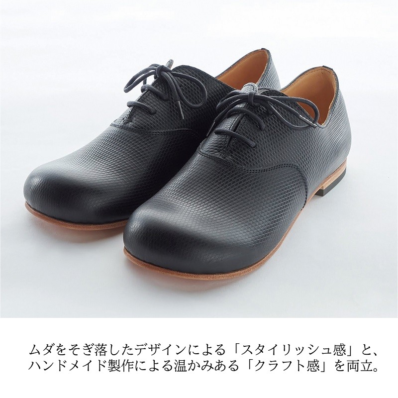 DECO【フレッシュブラック】＜ハーフソールラバー加工なし＞《 日本製 革靴 皮 ビジネス メンズ 革靴 紳士靴 レザー 靴 レザーシューズ 》【2418N08023_01】