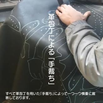 【オーダーメイド】国産牛レザー硬式グラブ【2422R09112】