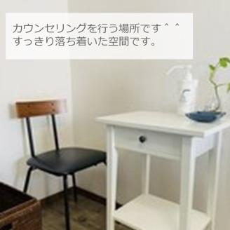 【体験コース】バストケア《 美容 バスト エステ 体験 女性 ご褒美 贅沢 息抜き 》【2502L11804】