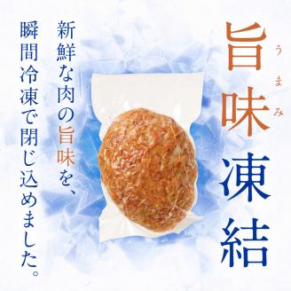 【食べ応えたっぷり！】自家製生ハンバーグ200g×12個《 惣菜 ハンバーグ 肉 小分け 簡単調理 冷凍 焼くだけ グルメ 自家製 牛ミンチ おすすめ プレゼント お取り寄せ 》【2302L09916】