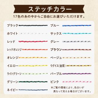 【オーダーバック】グラブ革製トートバッグ(中)《 バッグ トートバッグ 鞄 かばん 小物 革 革製 オーダー 》【2405Q09110】