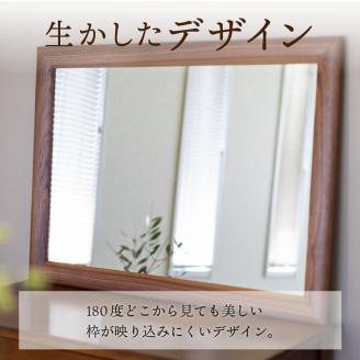 【SENNOKI】SOLソル ウォールナット W650×D30×H890mm(9kg)木枠長方形デザインインテリアミラー【2416M05072】