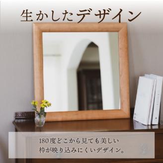 【SENNOKI】SOLソル アメリカンチェリー W300×D30×H300mm(1kg)木枠正方形デザインインテリアミラー【2404M05015】