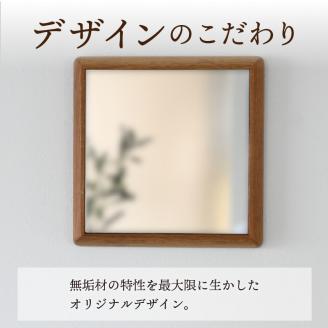 【SENNOKI】Stellaステラ ホワイトオークW440×D35×H440mm(3kg)木枠正方形デザインインテリアミラー【2406M05028】