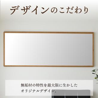【SENNOKI】Stellaステラ ホワイトオークW440×D35×H1550mm(8kg)木枠全身デザインインテリアミラー【2412M05063】