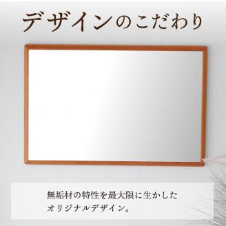 【SENNOKI】Stellaステラ アメリカンチェリーW490×D35×H740mm(6kg)木枠長方形デザインインテリアミラー【2407M05040】