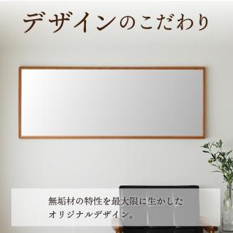 【SENNOKI】Stellaステラ アメリカンチェリーW480×D35×H1240mm(8kg)木枠全身デザインインテリアミラー【2410M05059】