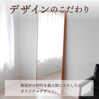 【SENNOKI】Stellaステラ アメリカンチェリーW620×D35×H1550mm(10kg)木枠全身デザインインテリアミラー【2415M05070】