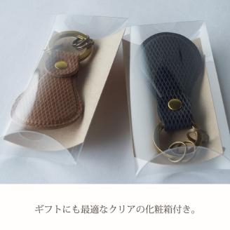 靴べらキーホルダー【2色カラバリ展開】《 革製 くつべら リッチブラウン フレッシュブラック ギフト プレゼント 小物 キーホルダー カラバリ 》【2401N08014】