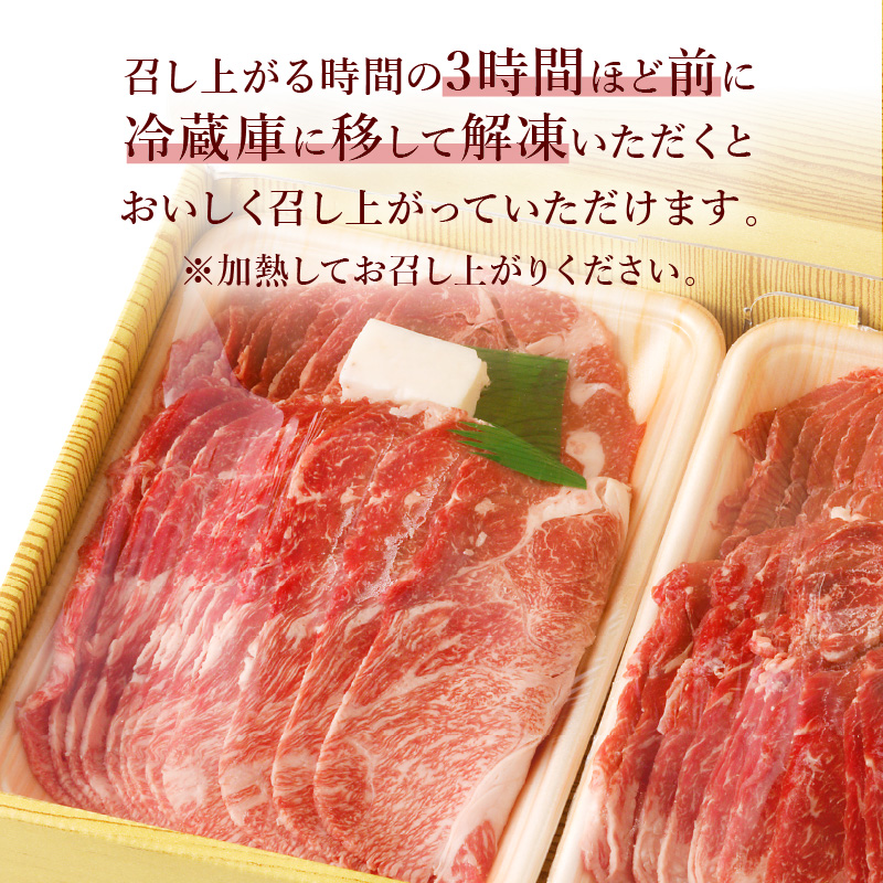 「和牛」切り落とし(400g×2パック)〈 和牛 切り落とし 志方亭 焼肉 肉 牛肉 小分け 冷凍 国産 送料無料 贈答用 美味しい お取り寄せ 肉 ギフト プレゼント おすすめ 〉【2401A00403】
