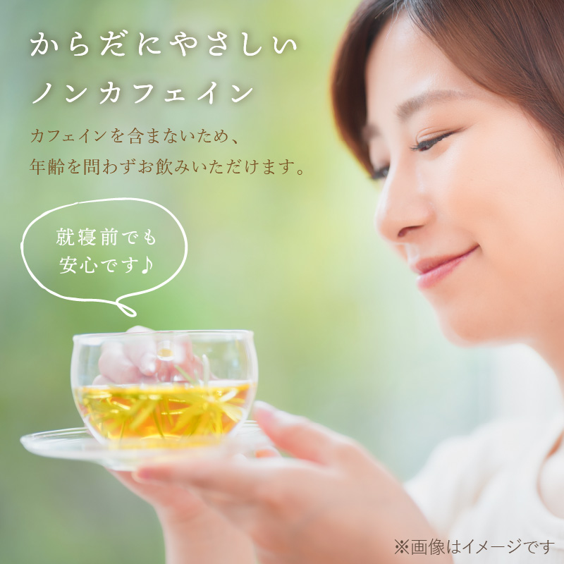 八幡厄神そばセット【2401J04602】