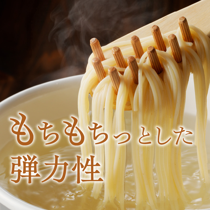 加古川パスタ300g×4袋セット 《 国産 小分け 小麦 セトデュール デュラムセモリナ 保存食 パスタ スパゲッティ スパゲティ 1.2kg 1.2キロ セット 八幡営農 オーマイ 詰め合わせ 送料無料 ふるさと納税 麺 加古川市 》【2400H04604】