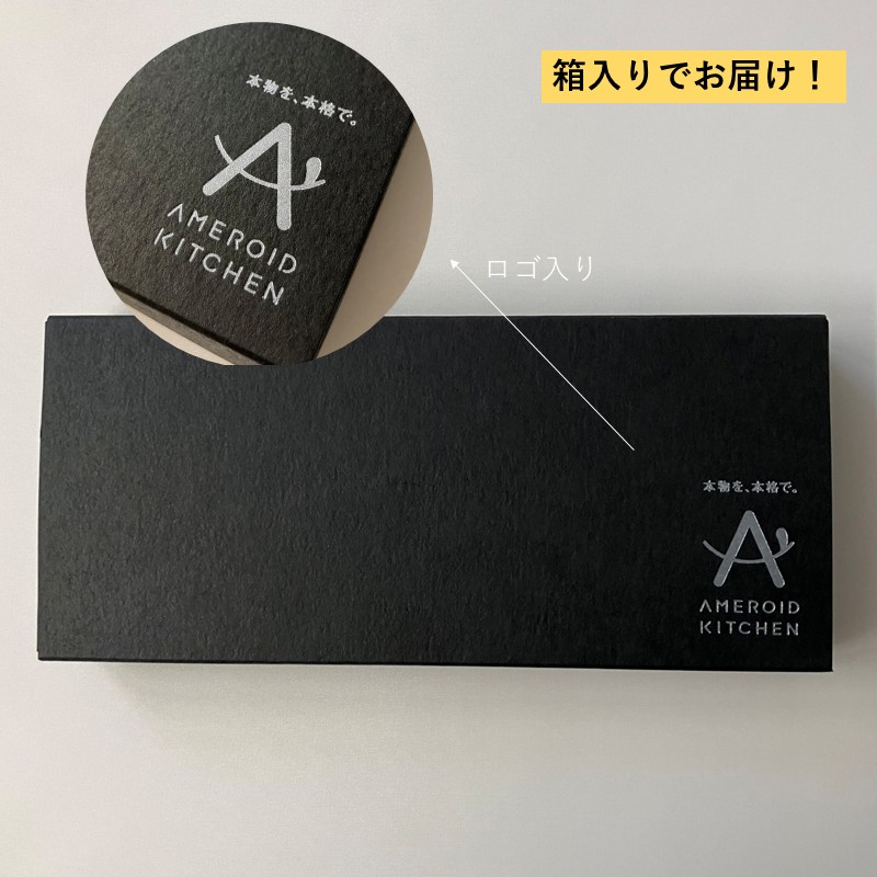 牡蠣リーヌ(4本)《 牡蠣 カキ おつまみ 牡蠣好き クリームチーズ 》【2401I14603】