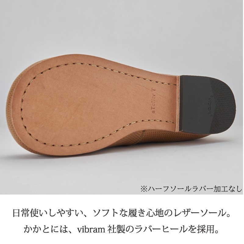 【リッチブラウン】Boots DECO＜ハーフソールラバー加工なし＞《 日本製 革靴 皮 ビジネス メンズ 革靴 紳士靴 レザー 靴 レザーシューズ 送料無料 》【2420Q08012_01】