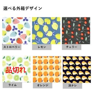 天然の空気清浄機！タツタイルS調湿脱臭パネル2[2枚]【2402N11901】