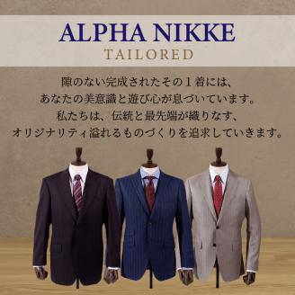 オーダースーツ(高級服地・高級仕立SUPER120S) 《 スーツ オーダースーツ ウール オーダーメイド オリジナル 》【2437Q05134】