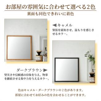 【SENNOKI】Geminiジェミニ Ｗ520×D20×H520mm(2.5kg) ホワイトアッシュ 木枠正方形姿見 インテリアミラー(2色カラバリ展開)【2402M05007】