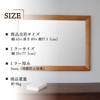 【SENNOKI】SOLソル ホワイトオーク W650×D30×H890mm(9kg)木枠長方形デザインインテリアミラー【2416M05073】