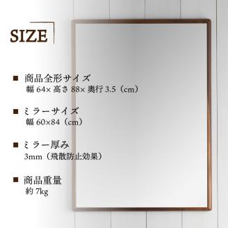 【SENNOKI】Stellaステラ ウォールナットW640×D35×H880mm(7kg)木枠長方形デザインインテリアミラー【2408M05049】