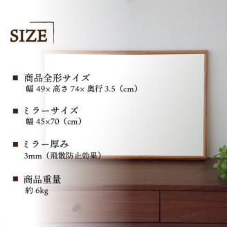 【SENNOKI】Stellaステラ ホワイトオークW490×D35×H740mm(6kg)木枠長方形デザインインテリアミラー【2407M05038】