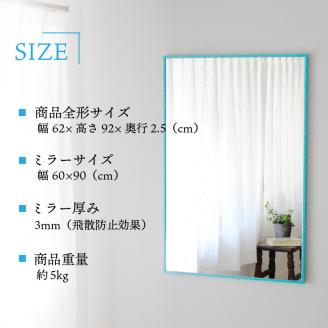 【SENNOKI】Libraリブラ W62×D2.5×H92cm木枠長方形インテリアウォールミラー(10色)【2403M05008-4】