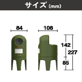 Musashi REP-600 猫しっし【2401O10801】