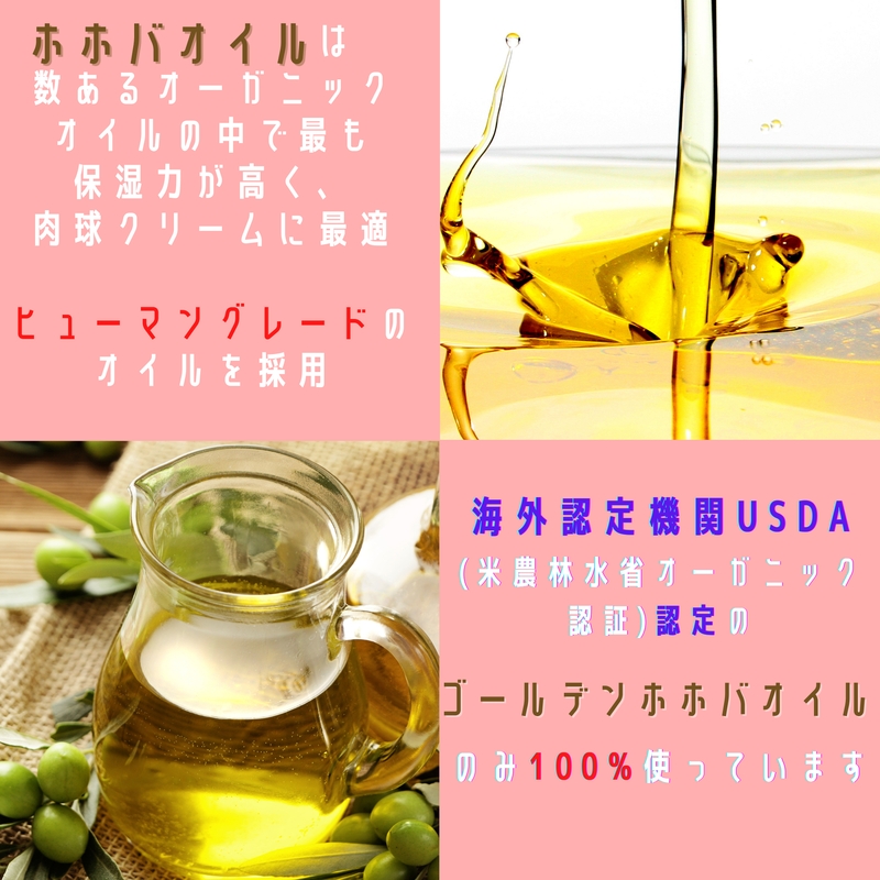 【ペット専用】みつろう肉球クリーム20g 《 ペットグッズ 犬 ケア みつろう クリーム ホホバオイル 》【2400N13309】