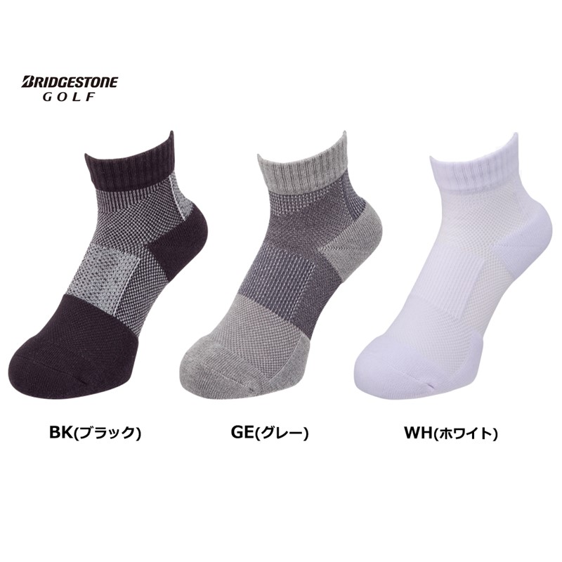 ブリヂストン 2足セットアンクルソックスゴルフSOG318《 靴下 セット 防臭 抗菌 ゴルフソックス 2足セット プレゼント 送料無料 》【2401T14001】