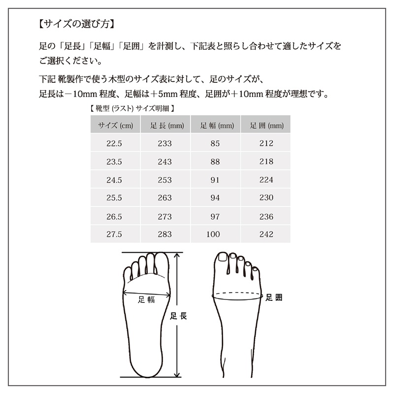 【リッチブラウン】Classic Sneakers DECO スニーカーソールタイプ《 日本製 DECO 革靴 皮 ファッション レザー 靴 》【2425N08025_02】