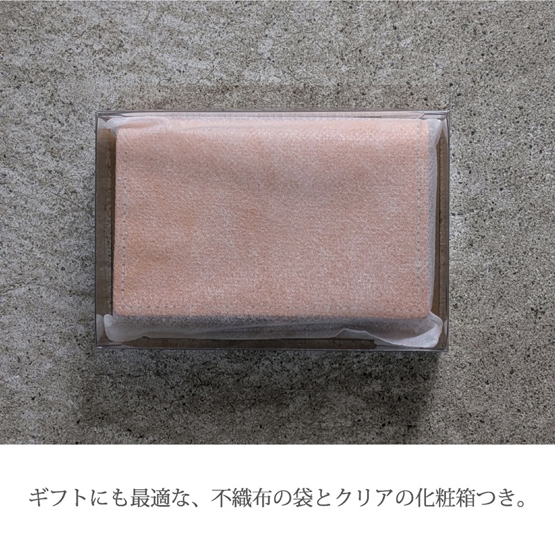 名刺ケース ナチュラルオイルヌメ《 日本製 ヌメ革 本革 牛革 革 小物 雑貨 革製品 レザー ビジネス 名刺ケース 》【2502N08001】